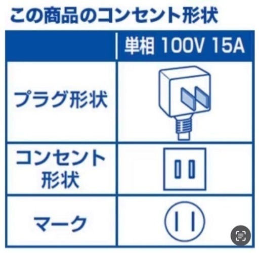 I311  ジモティー限定価格♪ CORONA 2.2kw エアコン おもに6畳用 ⭐ 動作確認済 ⭐ クリーニング済