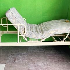 【発送もOK】【フランスベッド】手動式　介護用ベッド 9000 専用マットレス付き　■A-3040