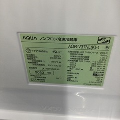 ✨高年式❗️左開き❗️オシャレな木目調❗️冷蔵室から