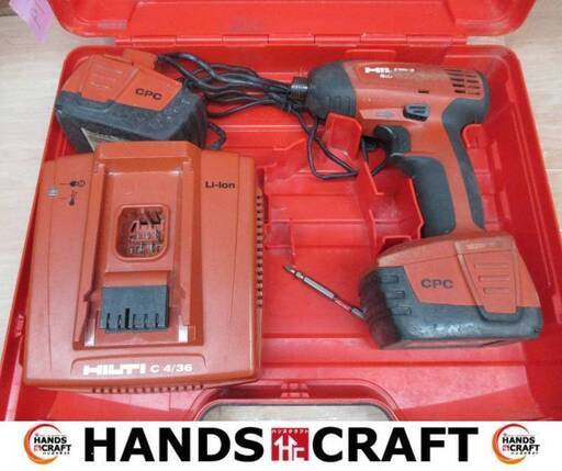 ヒルティ　HILTI　SID144-A　インパクトドライバ　バッテリ14.4V 2.6Ah二個/充電器付き 中古品 【ハンズクラフト宜野湾店】