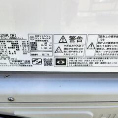 日立 エアコンシロクマ２０２０年製 