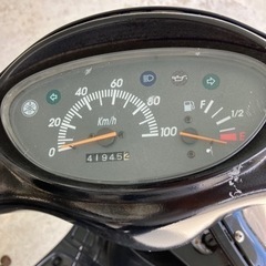 希少　グランドアクシス100