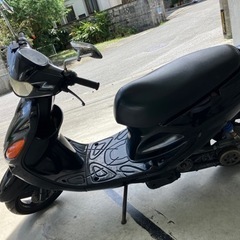 希少　グランドアクシス100