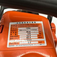 【エコツール岡崎インター店 】ハスクバーナ/Husqvarna チェーンソー 135e【愛知県/岡崎市/工具】【ITIA2VSQ372G】