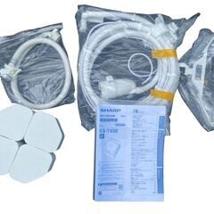 【決まりました】SHARP 電気洗濯乾燥機 8キロ乾燥4.5キロES-TX8E-W 2021年製 幅600奥行650高さ1025