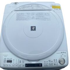 【決まりました】SHARP 電気洗濯乾燥機 8キロ乾燥4.5キロES-TX8E-W 2021年製 幅600奥行650高さ1025