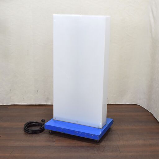≪zyt1530ジ≫ 内照式看板 カッティングシート貼り付け用？ AC100V 50Hz 電照看板/両面電飾スタンド 難あり現状品 60520-05