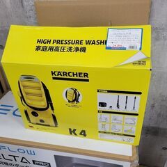 【店頭引き取り限定】KARCHER ケルヒャー K4コンパクト 高圧洗浄機 50/60Hz/キャスター付