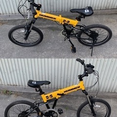 ハマー6段変速折りたたみ！