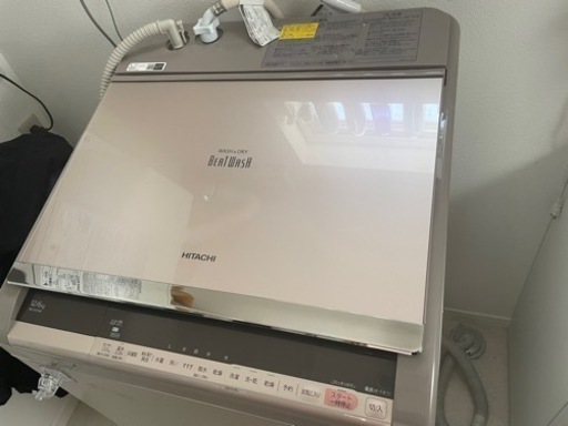 家電 生活家電 洗濯機