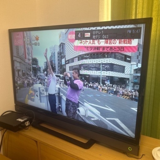 家電 テレビ 液晶テレビ