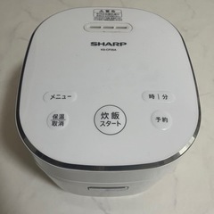 家電 キッチン家電 炊飯器