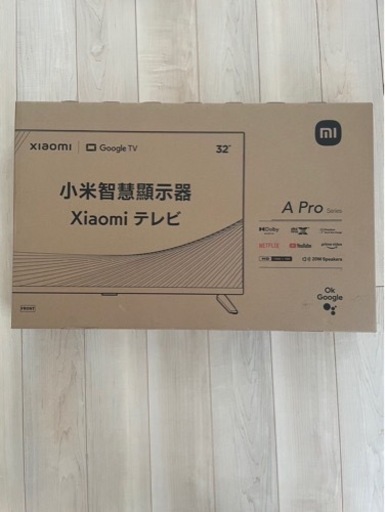 値下げ　XiaomiチューナーレスTV