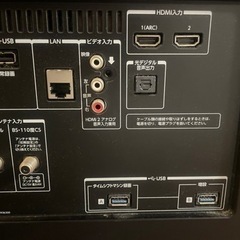 液晶テレビ　TOSHIBA 49型　REGZA
