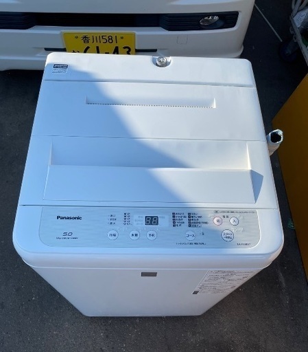 パナソニック  5.0kg  洗濯機