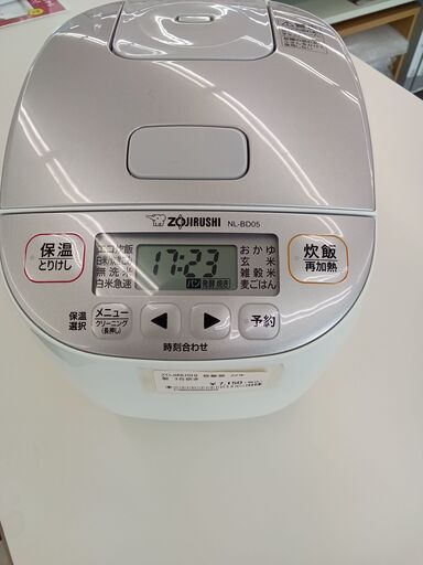 ★ジモティ割あり★  ZOJIRUSHI  炊飯器  22年製 三合炊き   動作確認／クリーニング済み TC673