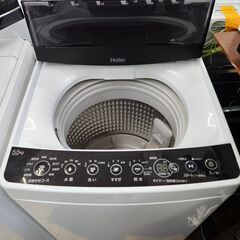 【リサイクルショップどりーむ鹿大前店】No.10223　ハイアール　洗濯機　2021年製　洗濯容量5.5㎏　1～2暮らしに最適なサイズです♪