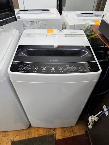 【リサイクルショップどりーむ鹿大前店】No.10223　ハイアール　洗濯機　2021年製　洗濯容量5.5㎏　1～2暮らしに最適なサイズです♪