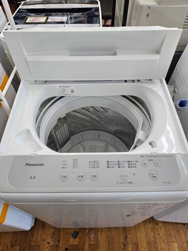 リサイクルショップどりーむ鹿大前店】No.10224 パナソニック 洗濯機 リサイクルショップどりーむ鹿大前店】No.10224 パナソニック 洗濯機