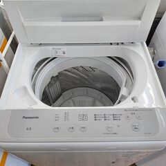 リサイクルショップどりーむ鹿大前店】No.10224 パナソニック 洗濯機