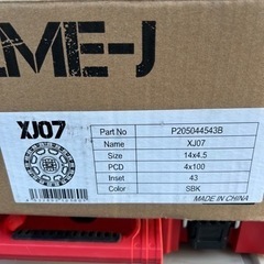 軽自動車用XTREME-J製中古ホイール4本