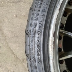 SSR XR-VIP 18インチ 114.3 5穴 9j+35 フルメッキ 深リム