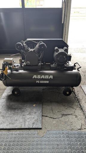 コンプレッサー　ＰＣ６０００ｗ 美品　６０ｌタンク　１００Ｖ