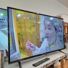 ★【アイリスオーヤマ】40型液晶テレビ  2021年製［40FB10P］【3か月保証】💳自社配送時🌟代引き可💳※現金、クレジット、スマホ決済対応※   