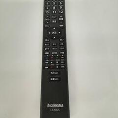 ★【アイリスオーヤマ】40型液晶テレビ  2021年製［40FB10P］【3か月保証】💳自社配送時🌟代引き可💳※現金、クレジット、スマホ決済対応※   