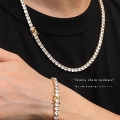 平野紫耀愛用　激モテ　テニスネックレス　限定販売