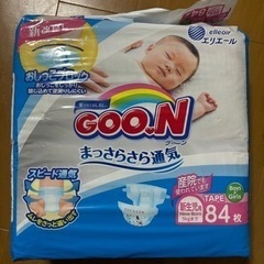 子供用品 ベビー用品 おむつ、トイレ用品