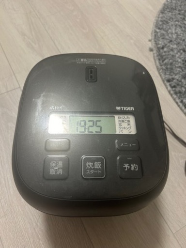 家電 キッチン家電 炊飯器