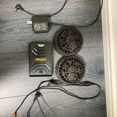 取引者決まりました。空調服　ファン　バッテリー