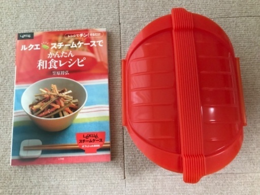 ルクエ　\u0026  レシピ本