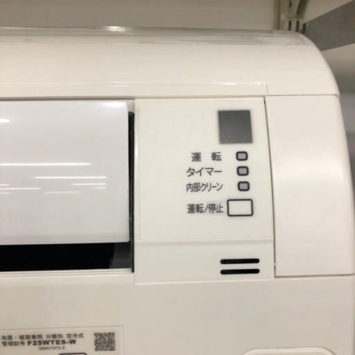 安心の6ヶ月保証付き！DAIKIN壁掛けエアコン2019年製2.5kW【トレファク堺福田店】 安心の6ヶ月保証付き！DAIKIN壁掛けエアコン2019年製2.5kW【トレファク堺
