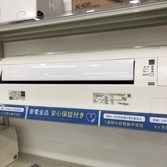 安心の6ヶ月保証付き！DAIKIN壁掛けエアコン2019年製2.5kW【トレファク堺福田店】