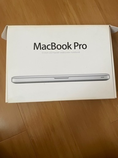 Wii Mac book pro