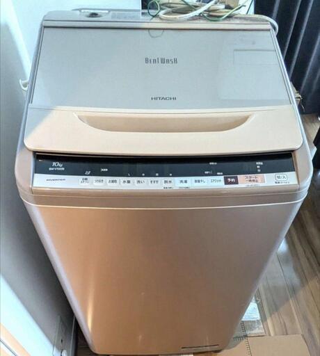 2018年製 BW-V100B 日立ビートウォッシュ 洗濯機 10kg