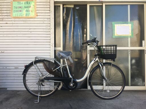 地域限定送料無料　ヤマハ　パスウィズ　新基準　12,3AH　子供乗せ　シルバー　アシスタ　ビビDX　神戸市　電動自転車