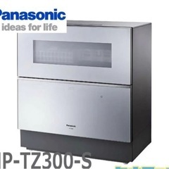 値下げ！パナソニック/Panasonic  電気食器洗い乾燥機 ...