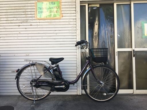 地域限定送料無料　パナソニック　ビビ　PX　8,9AH　新基準　子供乗せ　パープル　パスウィズ　アシスタ　神戸市　電動自転車