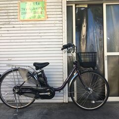 地域限定送料無料 パナソニック ビビ PX 8,9AH 新基準 子供乗せ 