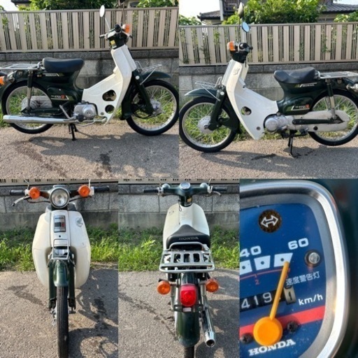 ⭐️スーパーカブ50⭐️バッテリー・プラグ・オイルなど交換済み^_
