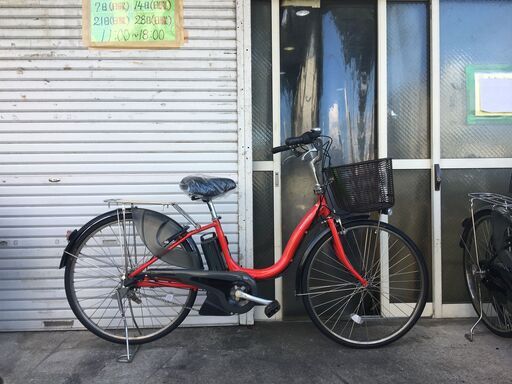 地域限定送料無料　ヤマハ　パス　ナチュラ　新基準　8,7AH　子供乗せ　赤　アシスタ　ビビ　神戸市　電動自転車