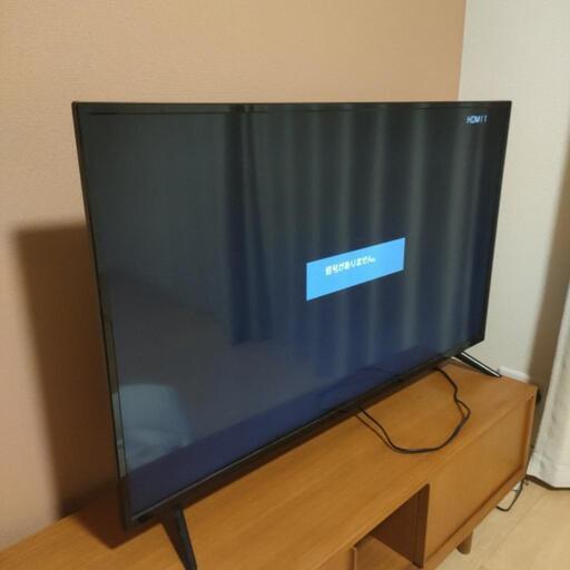 50インチフルハイビジョン液晶テレビ　AS-23F5002TV