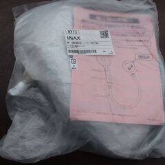 ☆イナックス・リクシル INAX LIXIL BF-SM6MBGE(1.8)-PU/FW1 スイッチ付多機能シャワーセット◆スイッチ付エコアクアシャワーSPA