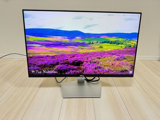 DELL 液晶モニター S2421HN