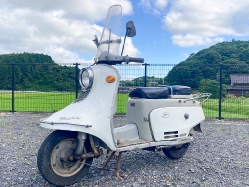 【売約済み】希少 ラビット S301 スーパーフロー 125cc スクーター 実働 ベース車両