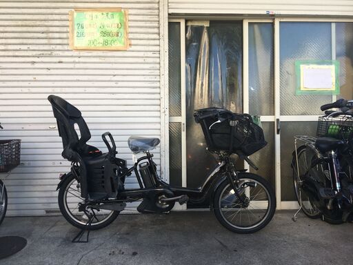 地域限定送料無料　ヤマハ　キッスミニ　三人乗り　子供乗せ　8,7AH　新基準　濃茶　ギュットミニ　ビッケ　神戸市　電動自転車