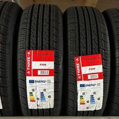 ソフトバンクホークス 東浜巨 直筆サインボール